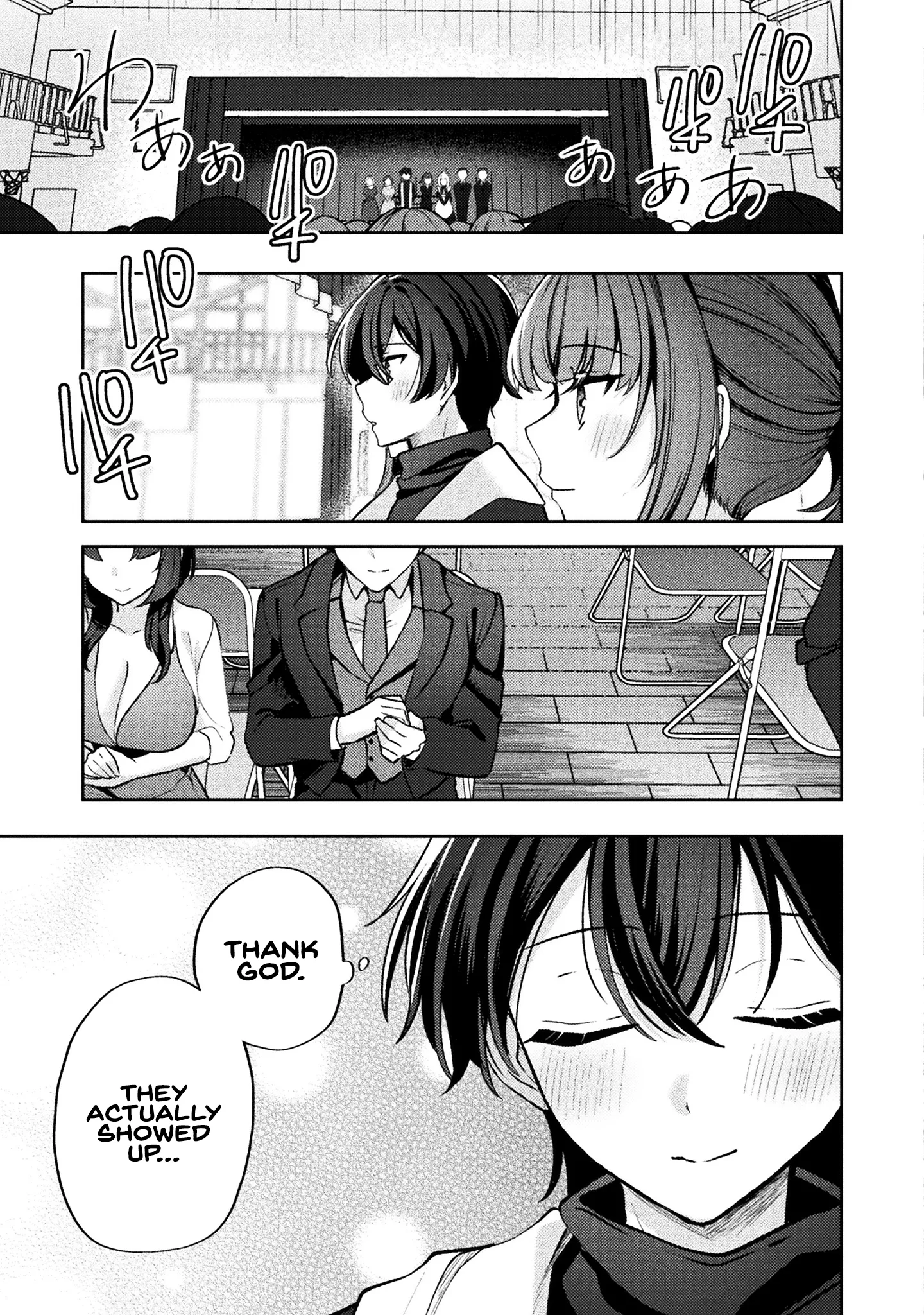 Kimi no Risou no Maid ni Naru Chapter 16 - page 14