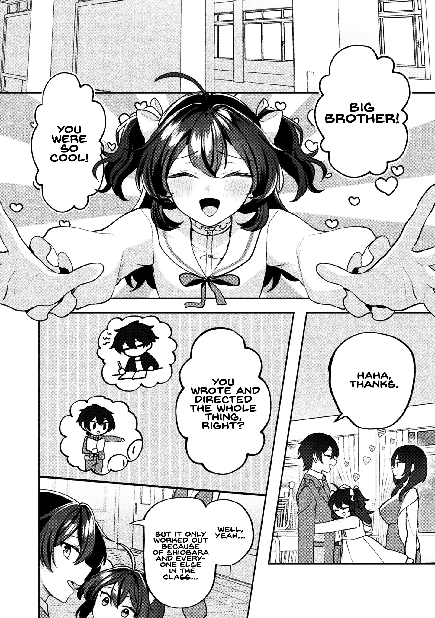 Kimi no Risou no Maid ni Naru Chapter 16 - page 15
