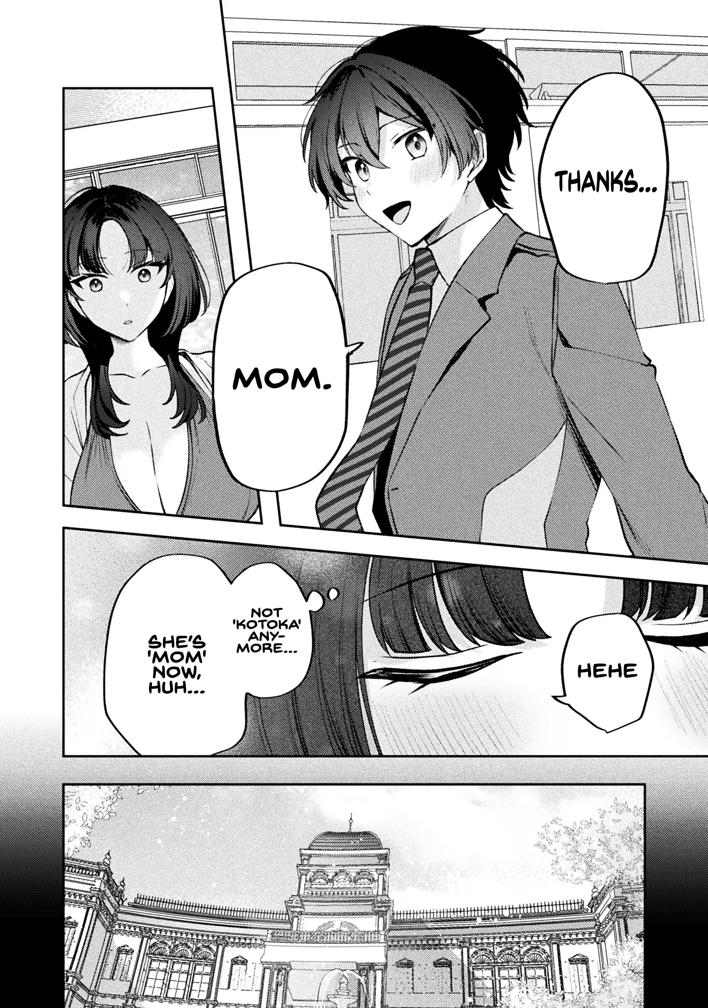 Kimi no Risou no Maid ni Naru Chapter 16 - page 17