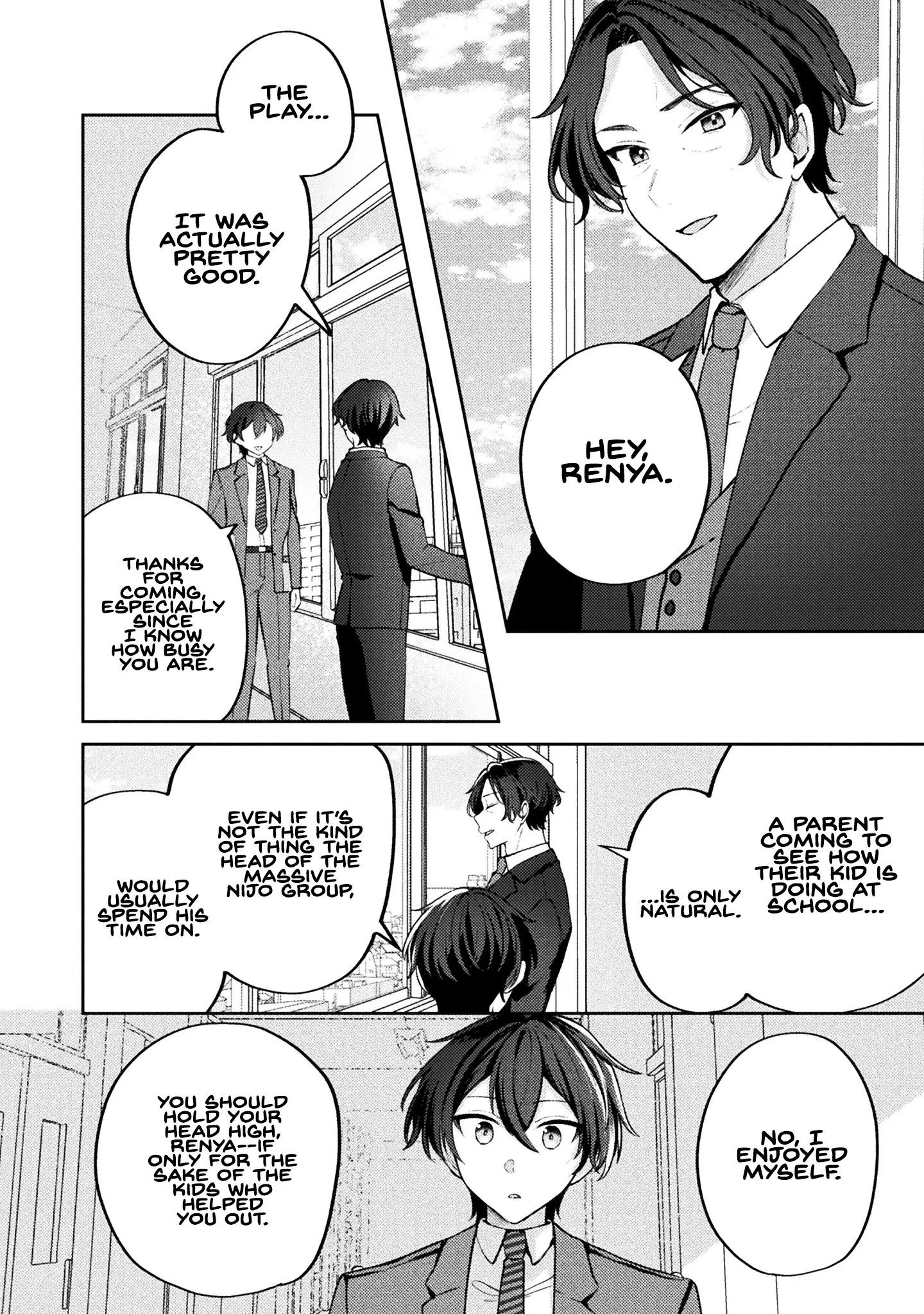 Kimi no Risou no Maid ni Naru Chapter 16 - page 21