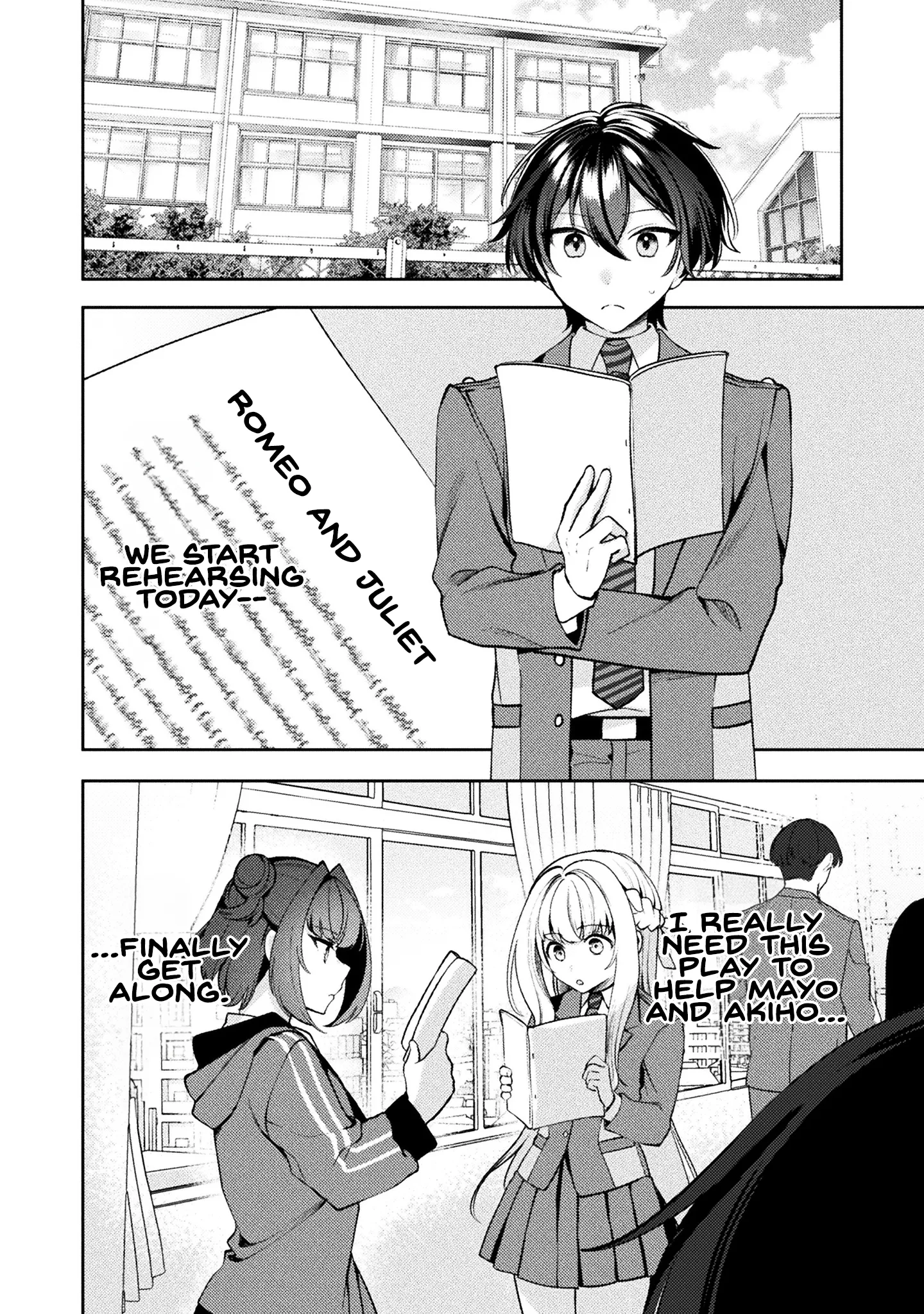 Kimi no Risou no Maid ni Naru Chapter 16 - page 3