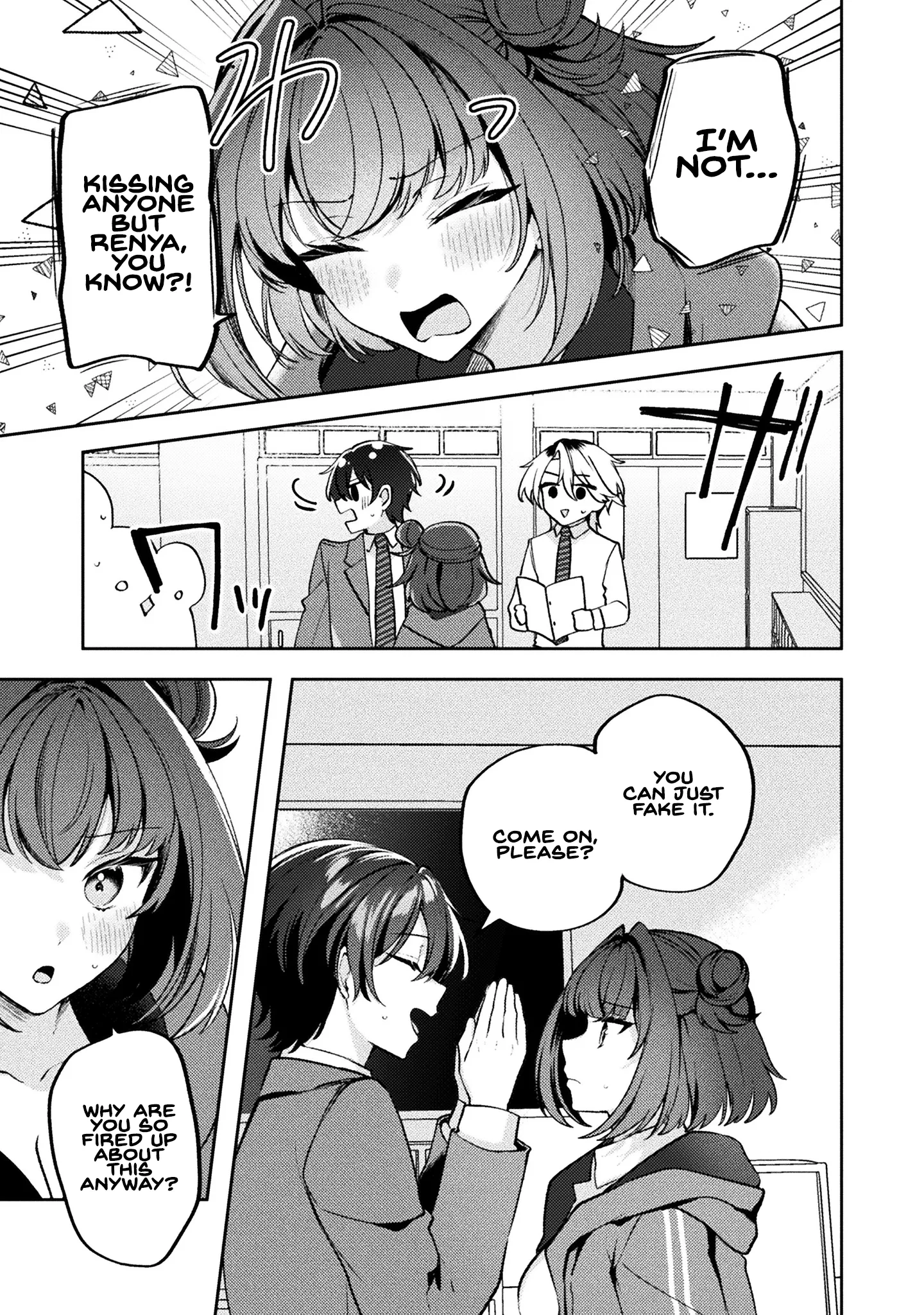 Kimi no Risou no Maid ni Naru Chapter 16 - page 6