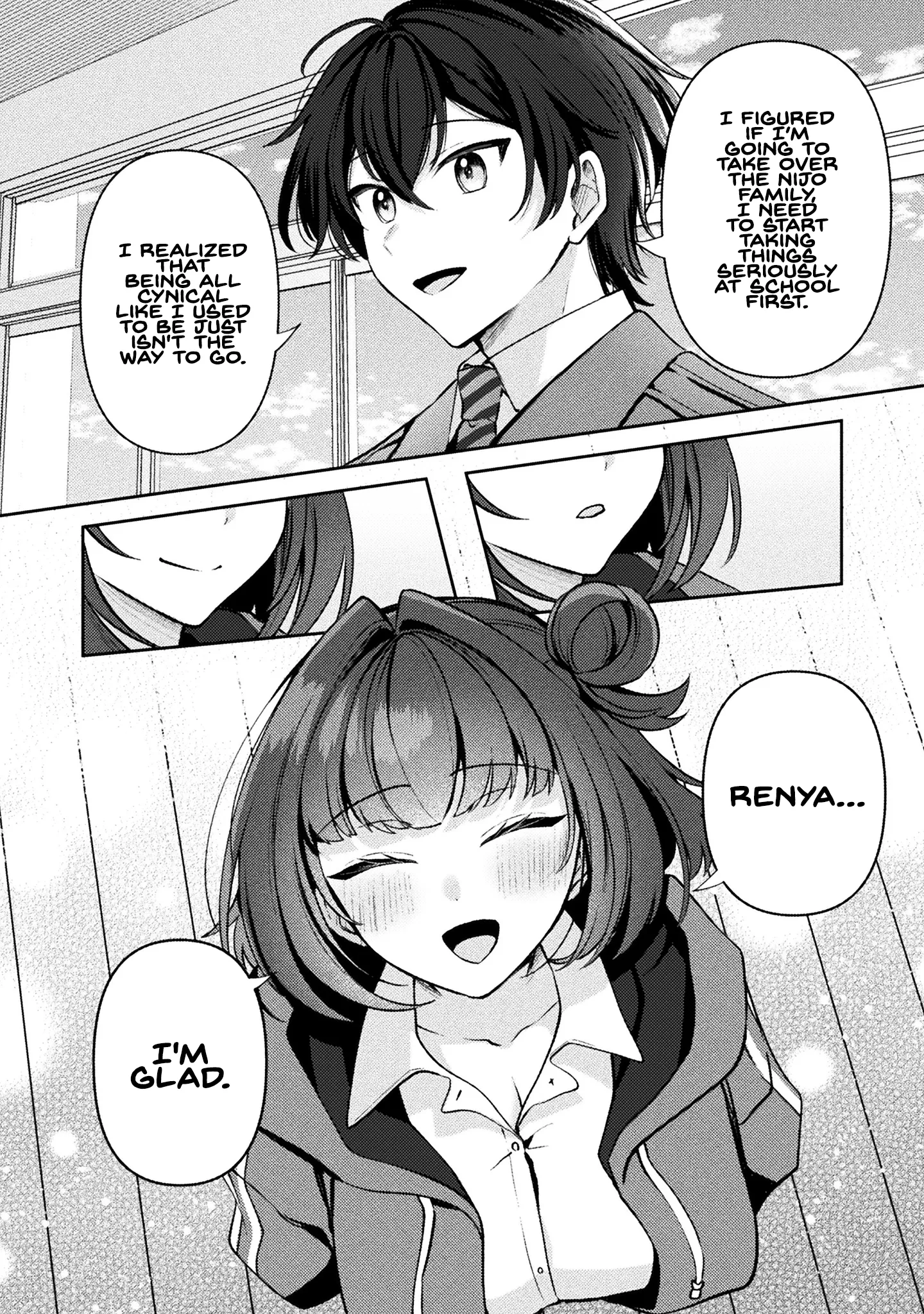 Kimi no Risou no Maid ni Naru Chapter 16 - page 7