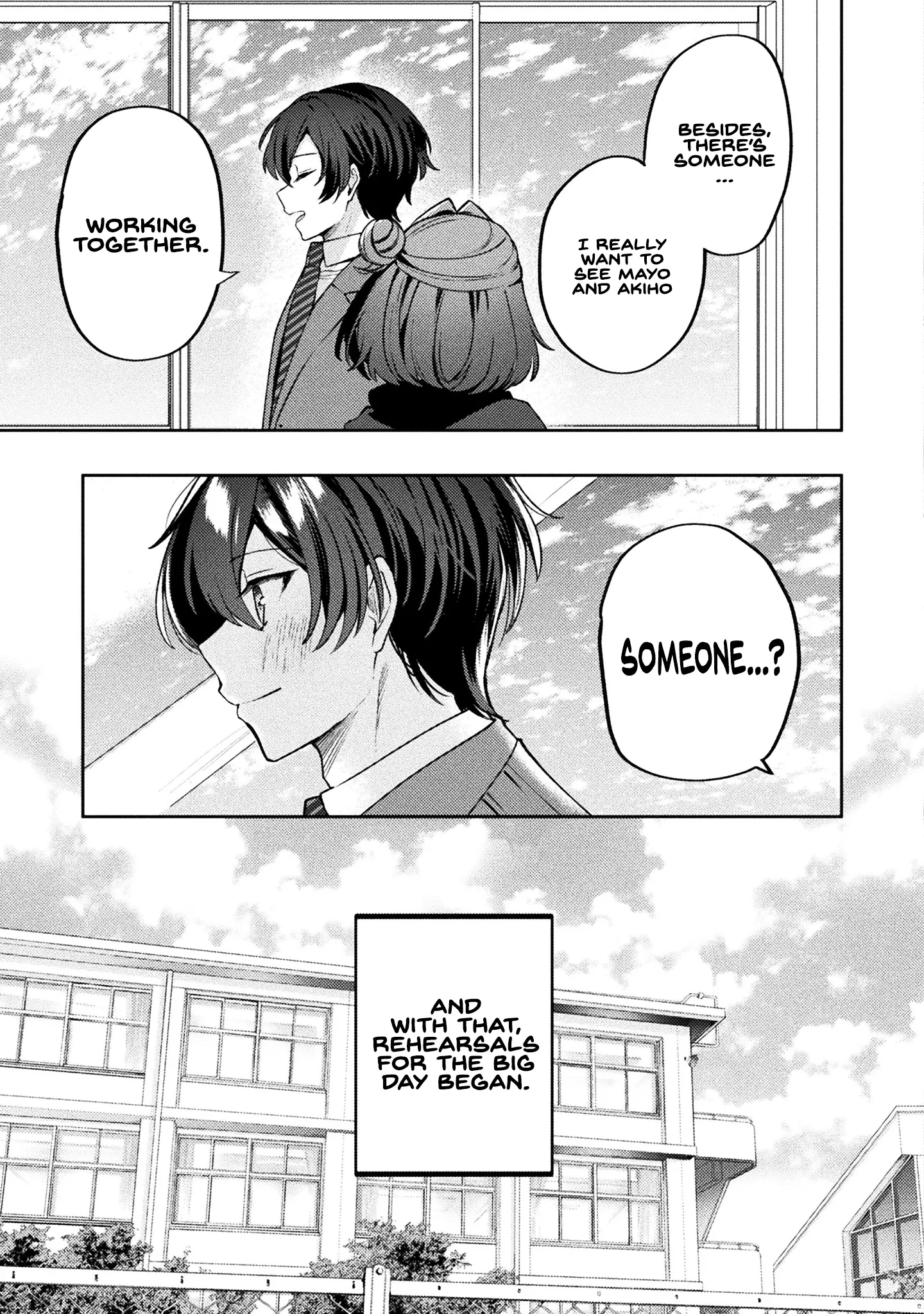 Kimi no Risou no Maid ni Naru Chapter 16 - page 8