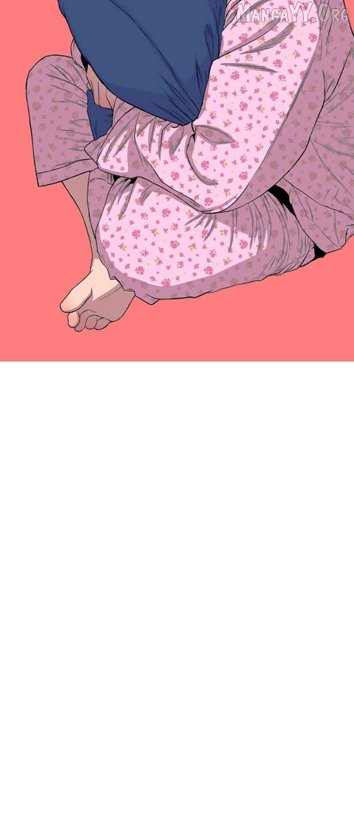 Star Ginseng Store Chapter 216 - page 2