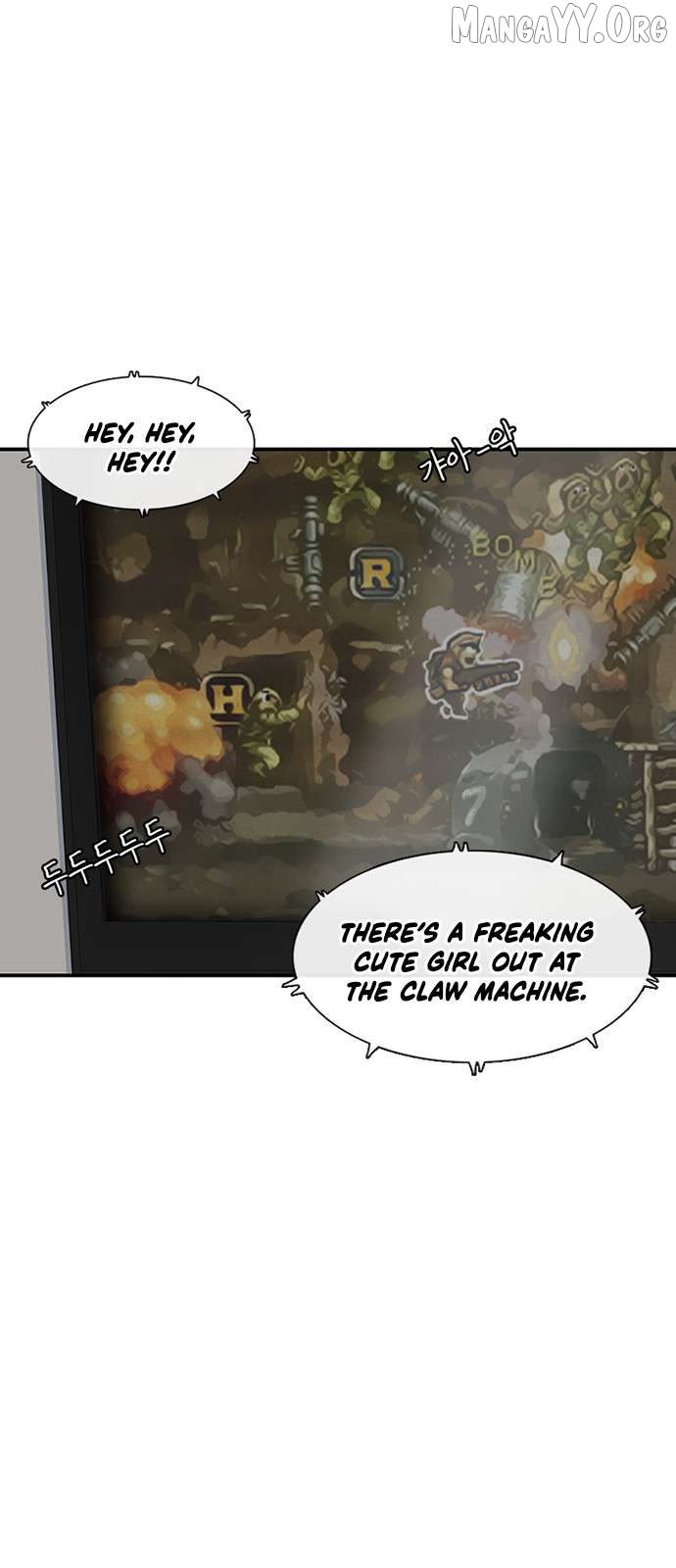 Star Ginseng Store Chapter 216 - page 4