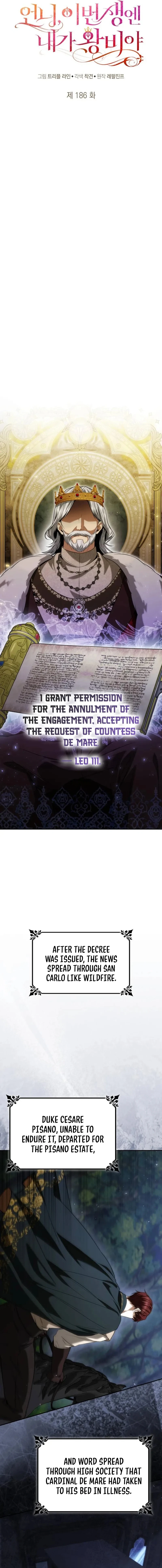 Sister, I Am the Queen in This Life Chapter 186 - page 9