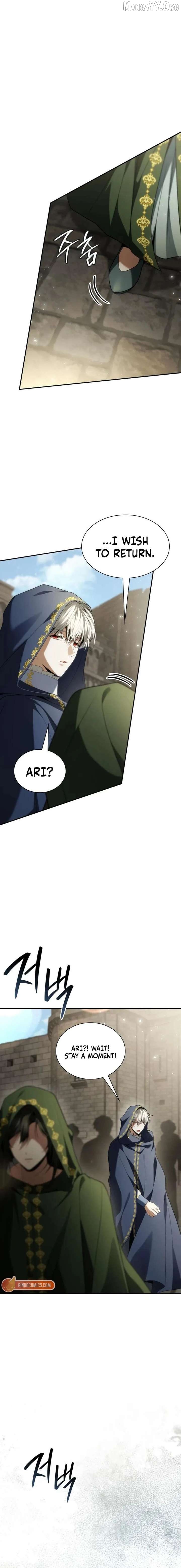 Sister, I Am the Queen in This Life Chapter 189 - page 16
