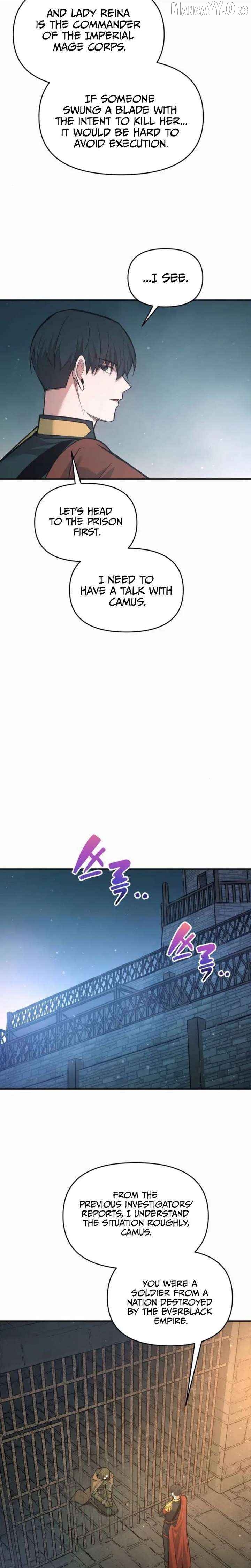I Became the Tyrant of a Defense Game Chapter 171 - page 17