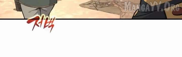 I Became the Tyrant of a Defense Game Chapter 172 - page 28