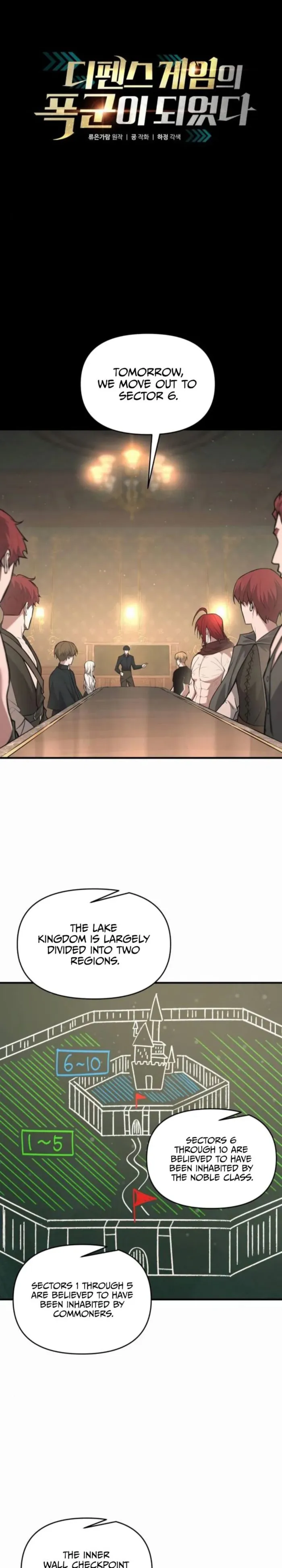 I Became the Tyrant of a Defense Game Chapter 173 - page 1