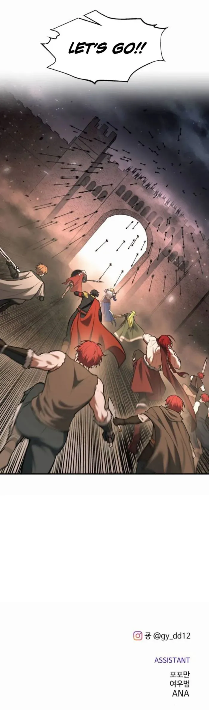 I Became the Tyrant of a Defense Game Chapter 173 - page 33