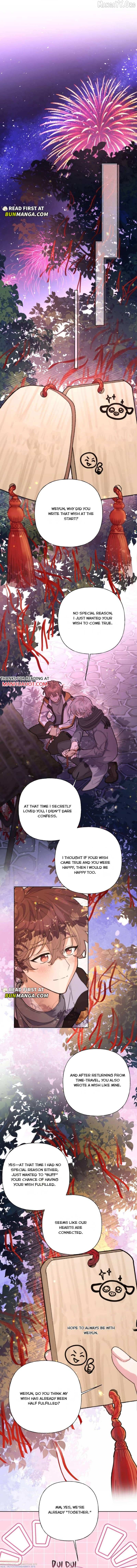 Don’t Say You Love Me Chapter 167 - page 8