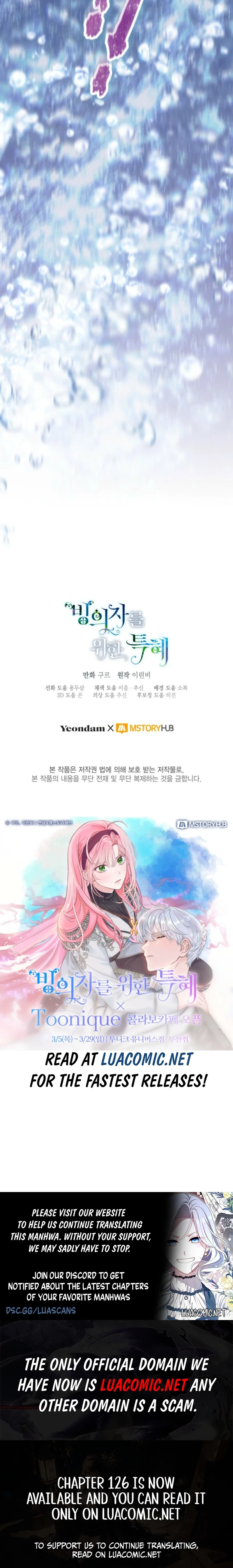 The Perks of Being an S-Class Heroine Chapter 124 - page 10