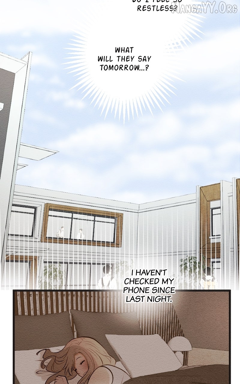 Mistake - Manhwa Chapter 204 - page 2