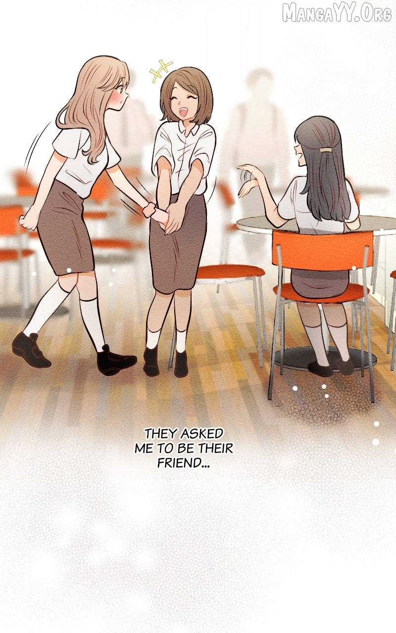 Mistake - Manhwa Chapter 204 - page 14
