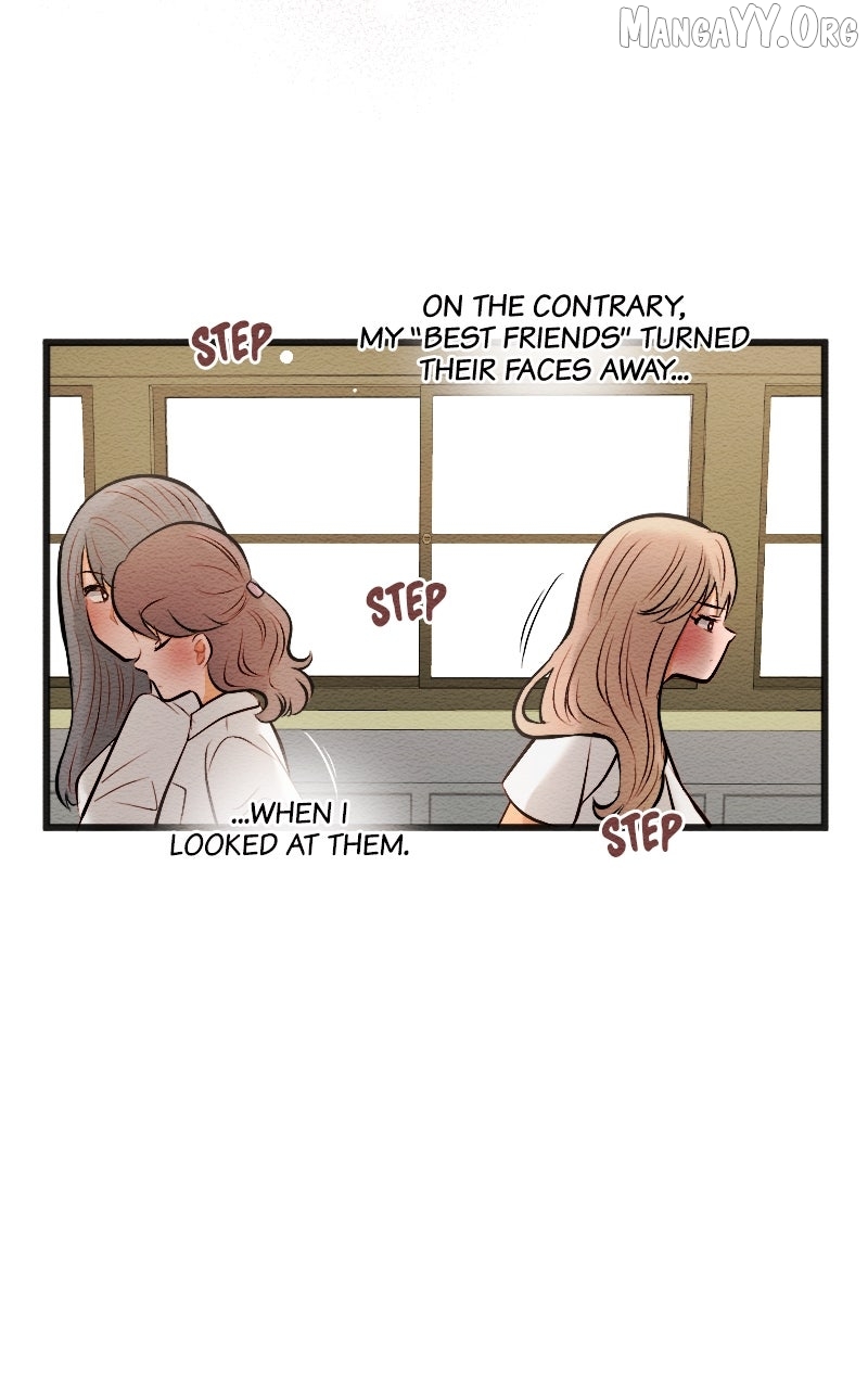 Mistake - Manhwa Chapter 204 - page 15