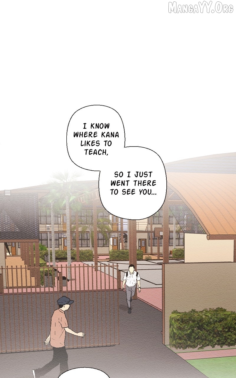 Mistake - Manhwa Chapter 204 - page 40