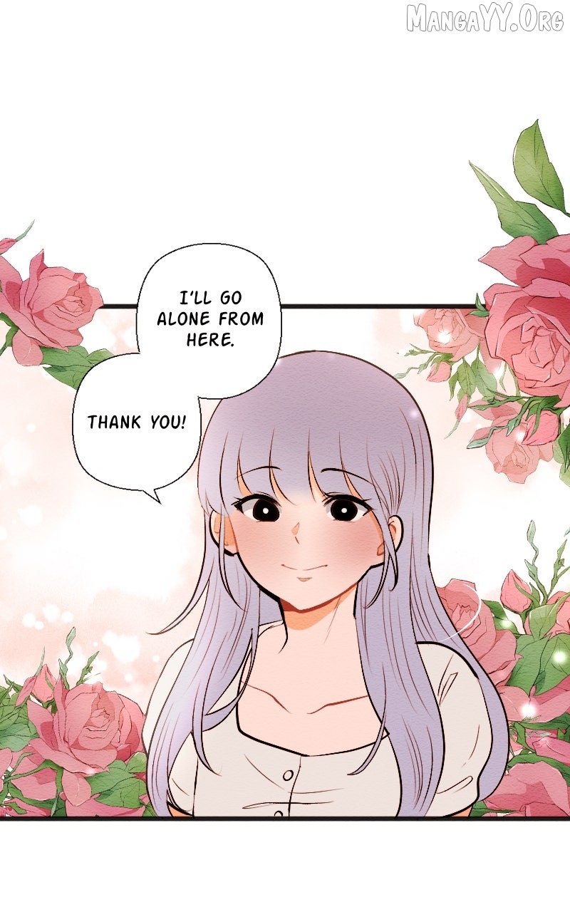 Mistake - Manhwa Chapter 205 - page 4