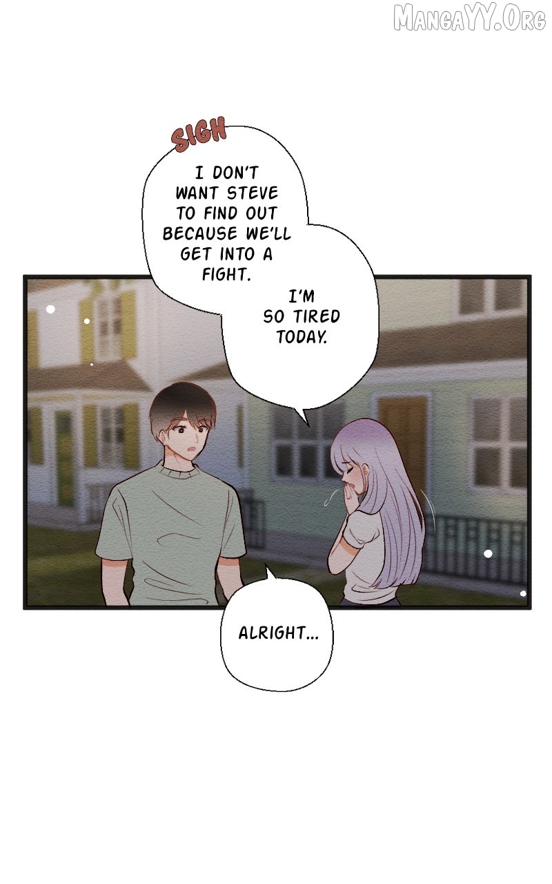 Mistake - Manhwa Chapter 205 - page 5