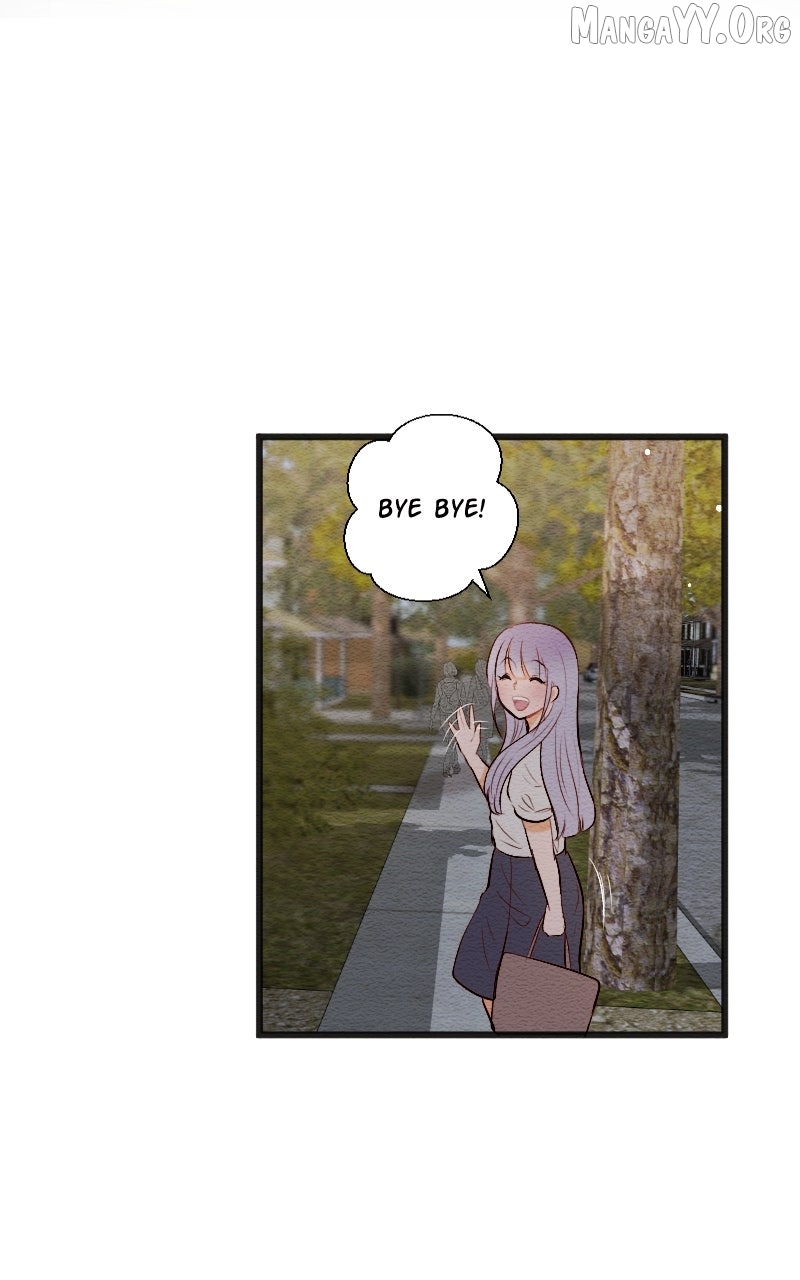 Mistake - Manhwa Chapter 205 - page 7