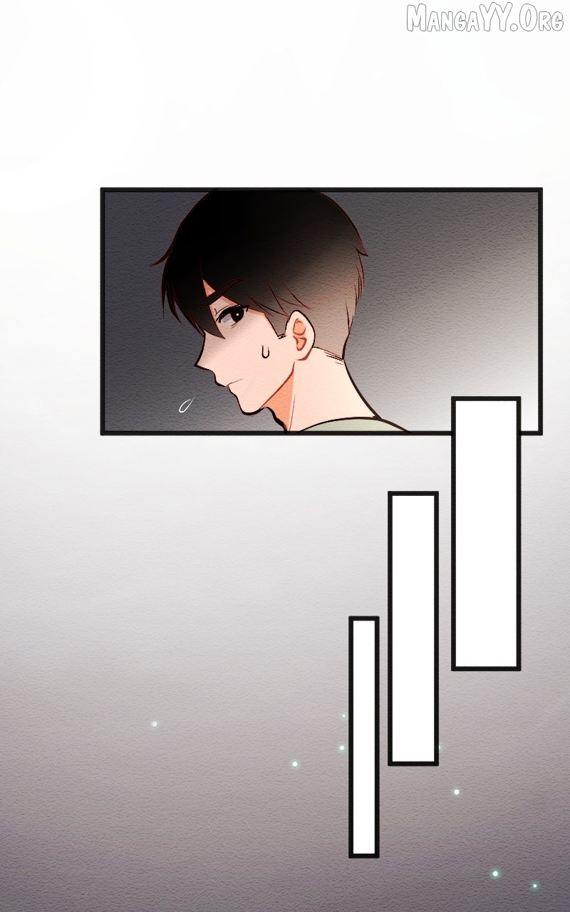 Mistake - Manhwa Chapter 205 - page 12