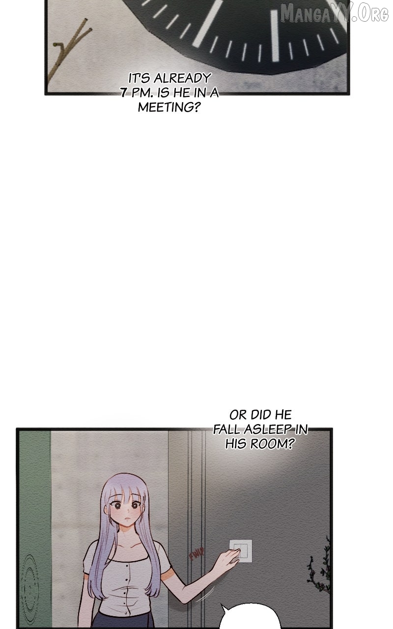 Mistake - Manhwa Chapter 205 - page 16