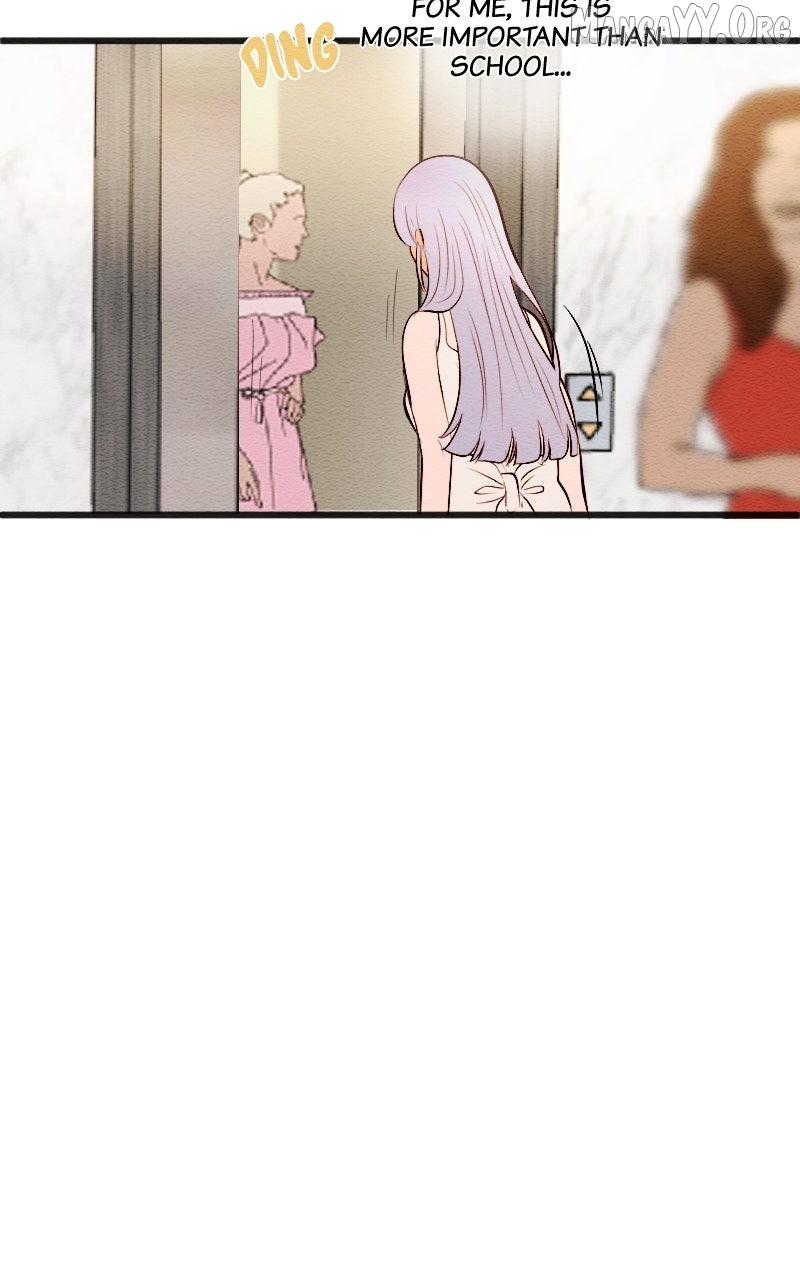 Mistake - Manhwa Chapter 206 - page 8