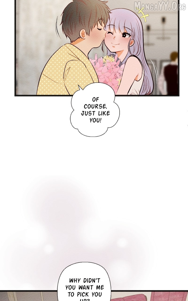 Mistake - Manhwa Chapter 206 - page 13