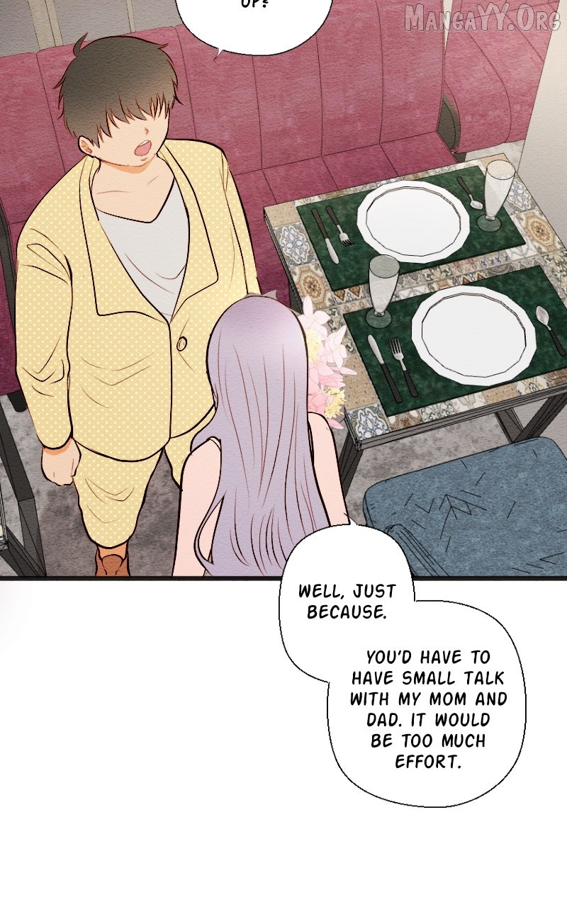 Mistake - Manhwa Chapter 206 - page 14