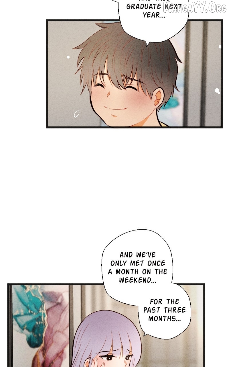 Mistake - Manhwa Chapter 206 - page 24