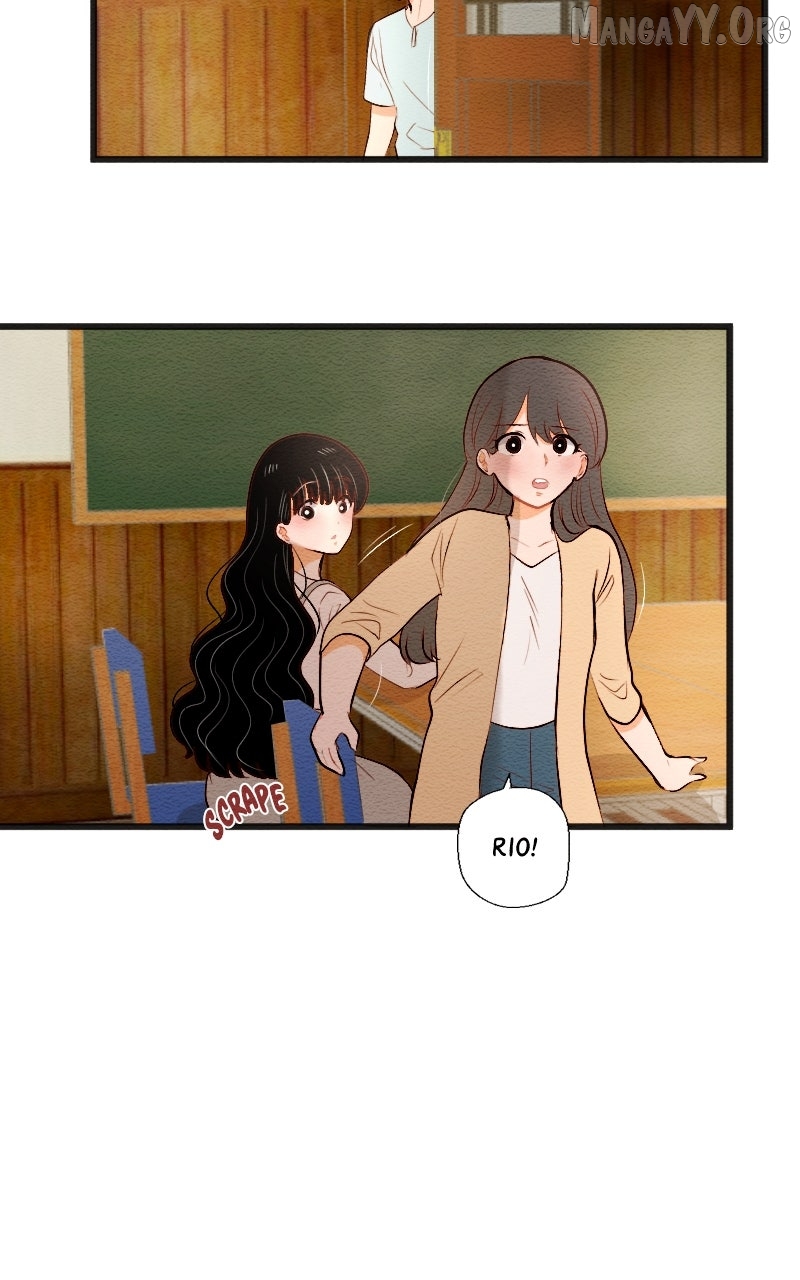 Mistake - Manhwa Chapter 207 - page 15