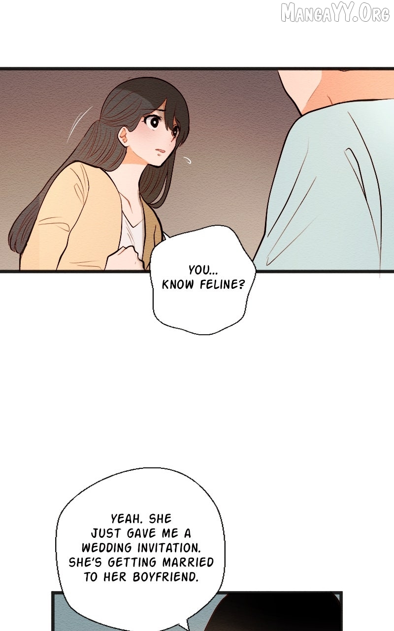 Mistake - Manhwa Chapter 207 - page 16