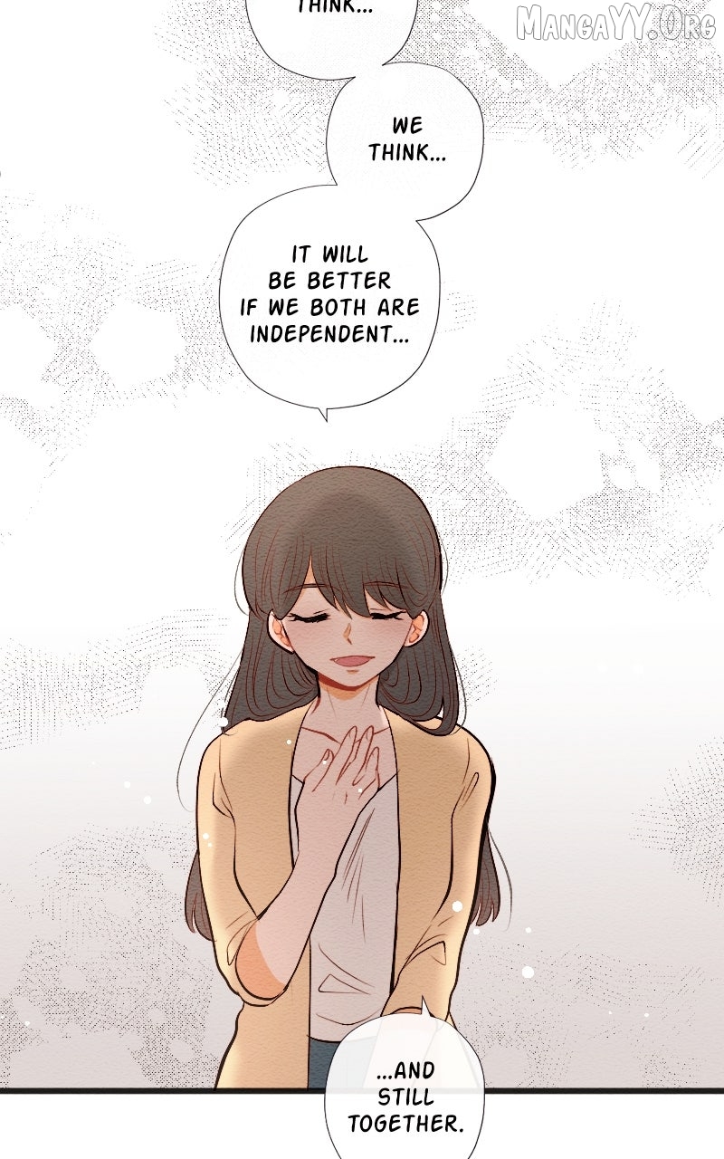 Mistake - Manhwa Chapter 208 - page 12