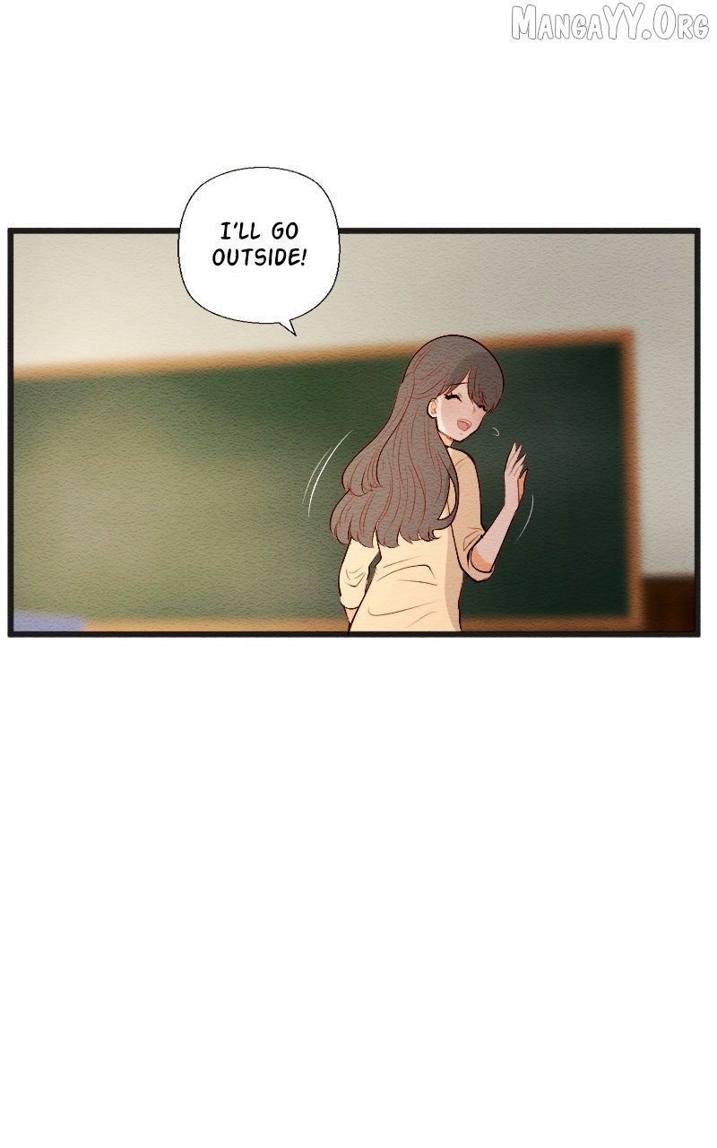 Mistake - Manhwa Chapter 208 - page 15