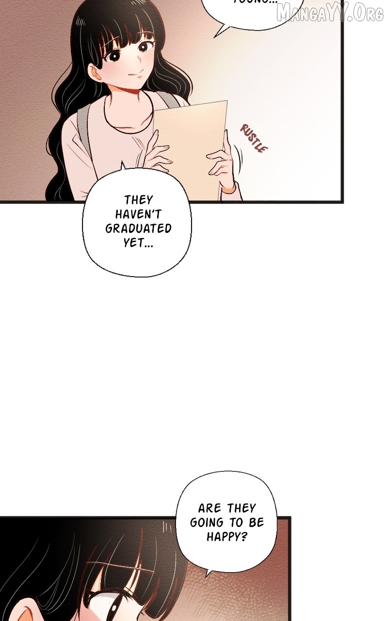 Mistake - Manhwa Chapter 208 - page 17