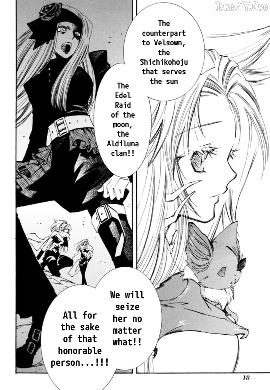 Elemental Gelade- Aozora No Senki Chapter 27 - page 14