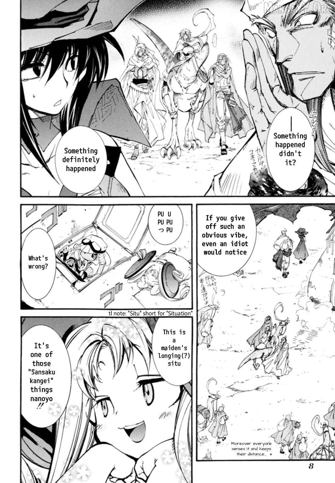 Elemental Gelade- Aozora No Senki Chapter 27 - page 5