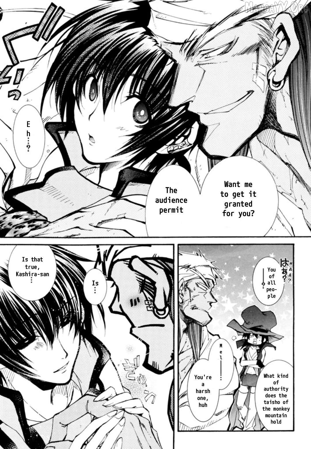 Elemental Gelade- Aozora No Senki Chapter 27 - page 8