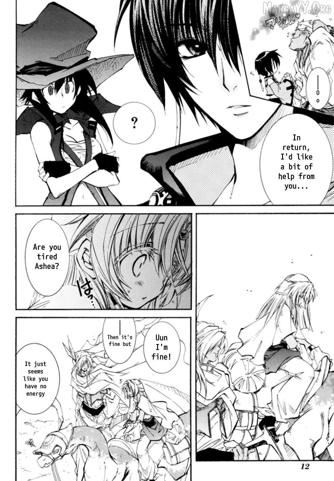 Elemental Gelade- Aozora No Senki Chapter 27 - page 9