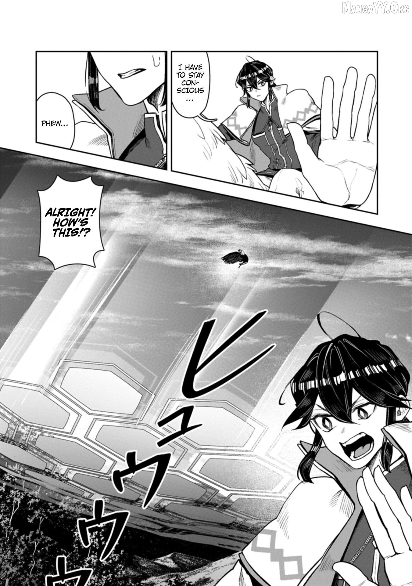 When I Put Up The Strongest Barrier In The Country, It Became Too Peaceful And I Was Banished. They Did Know That That Barrier Isn’T Permanent, Right? Chapter 19 - page 10