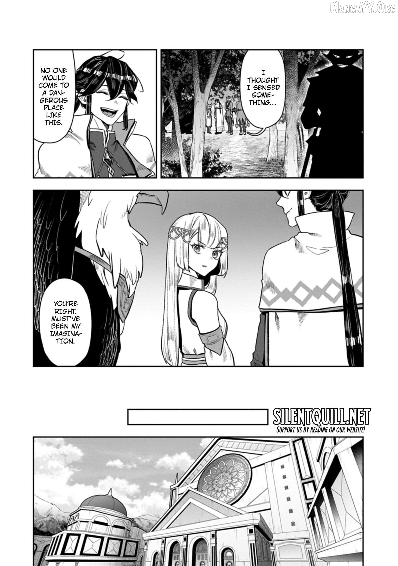 When I Put Up The Strongest Barrier In The Country, It Became Too Peaceful And I Was Banished. They Did Know That That Barrier Isn’T Permanent, Right? Chapter 19 - page 13