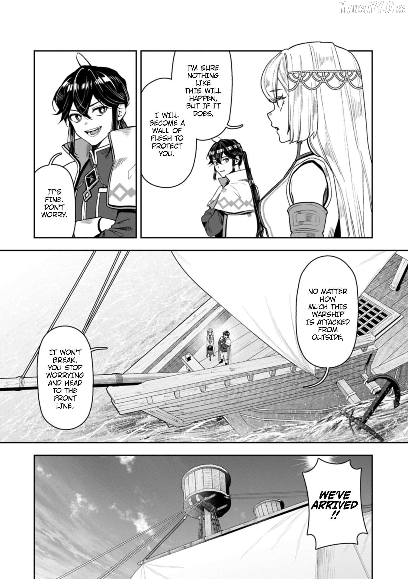 When I Put Up The Strongest Barrier In The Country, It Became Too Peaceful And I Was Banished. They Did Know That That Barrier Isn’T Permanent, Right? Chapter 19 - page 23