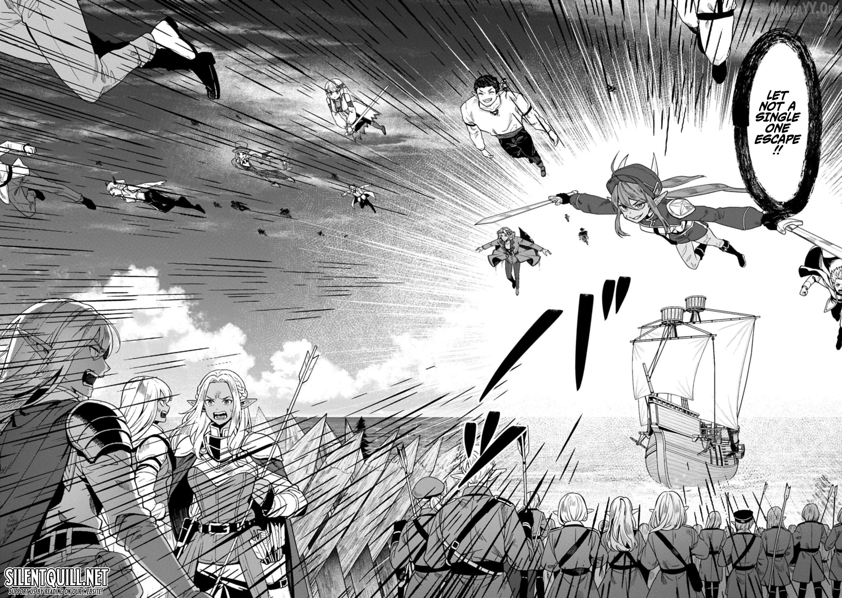 When I Put Up The Strongest Barrier In The Country, It Became Too Peaceful And I Was Banished. They Did Know That That Barrier Isn’T Permanent, Right? Chapter 19 - page 25