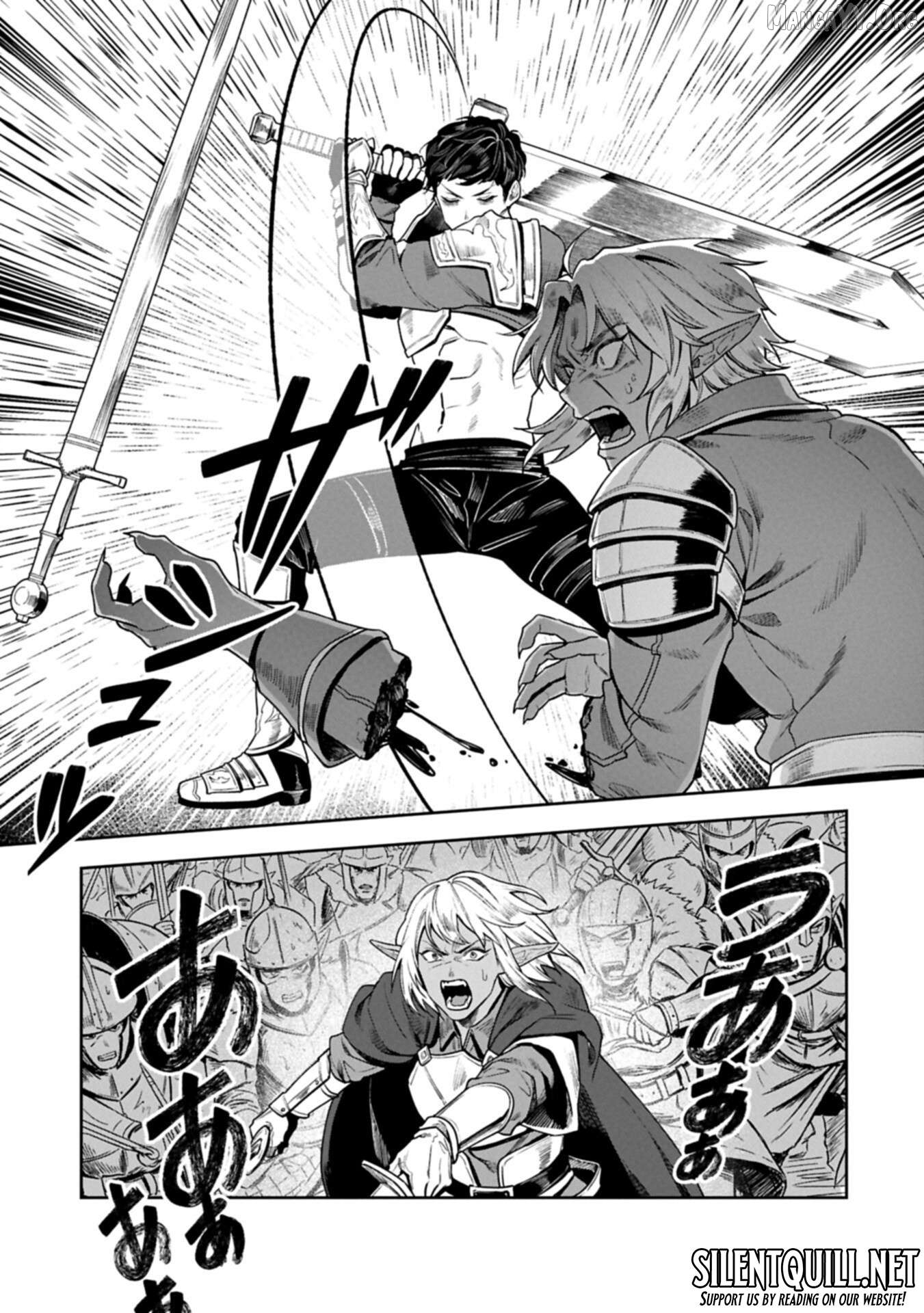 When I Put Up The Strongest Barrier In The Country, It Became Too Peaceful And I Was Banished. They Did Know That That Barrier Isn’T Permanent, Right? Chapter 19 - page 33