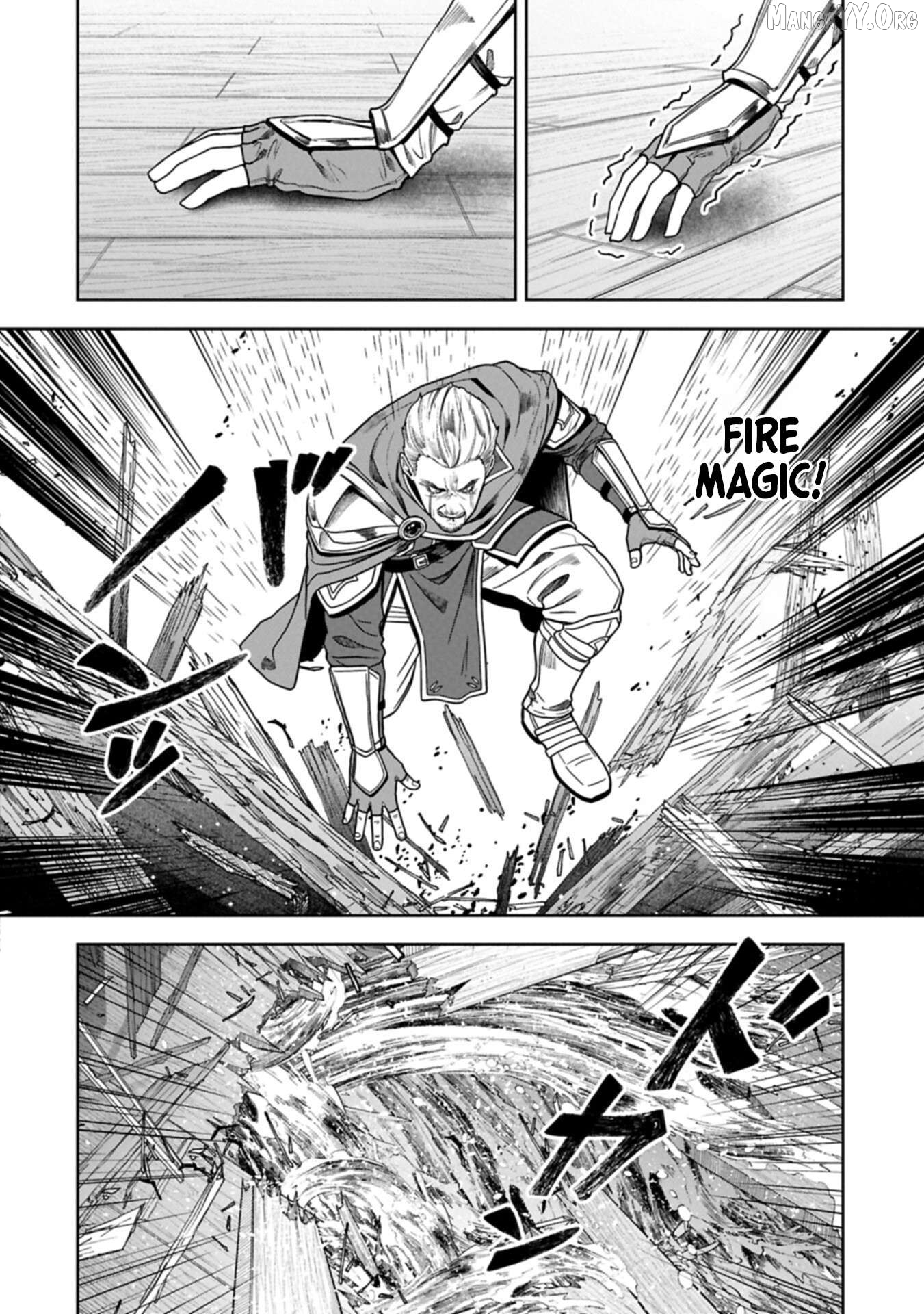 When I Put Up The Strongest Barrier In The Country, It Became Too Peaceful And I Was Banished. They Did Know That That Barrier Isn’T Permanent, Right? Chapter 19 - page 36