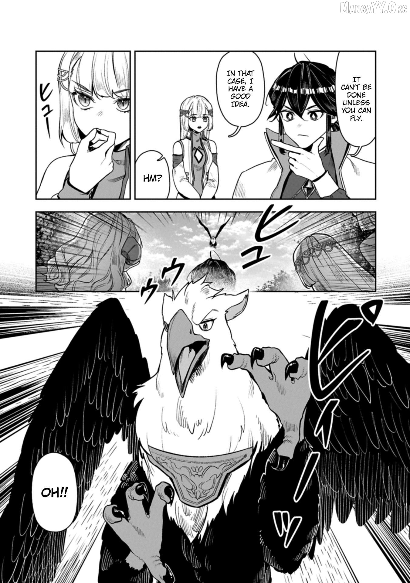 When I Put Up The Strongest Barrier In The Country, It Became Too Peaceful And I Was Banished. They Did Know That That Barrier Isn’T Permanent, Right? Chapter 19 - page 4