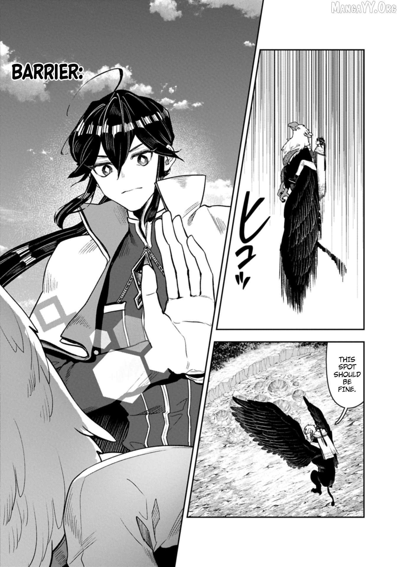 When I Put Up The Strongest Barrier In The Country, It Became Too Peaceful And I Was Banished. They Did Know That That Barrier Isn’T Permanent, Right? Chapter 19 - page 7