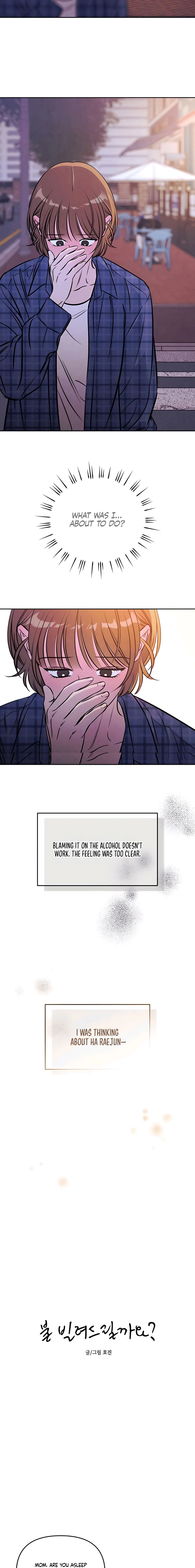 Do You Want Me to Lend You a Lighter? Chapter 83 - page 3