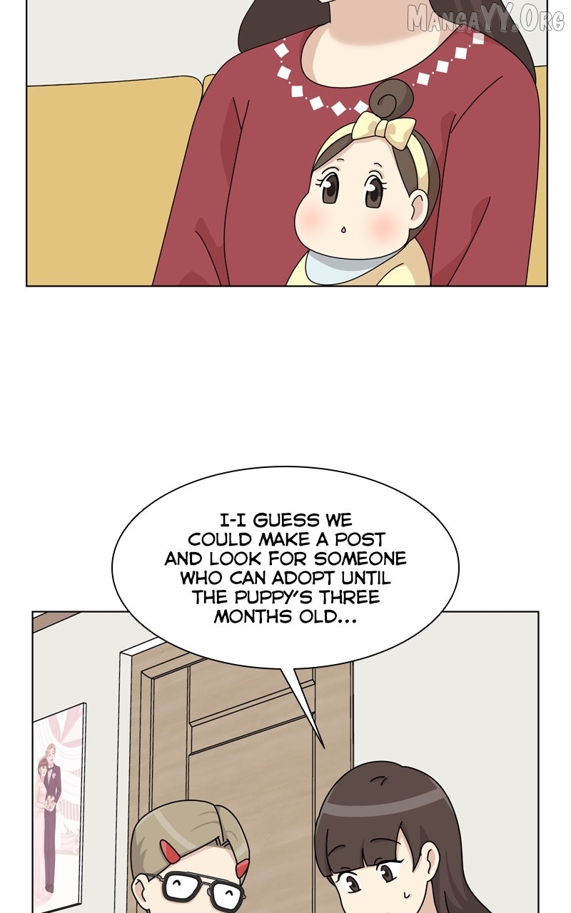 The Dog Diaries Chapter 248 - page 15
